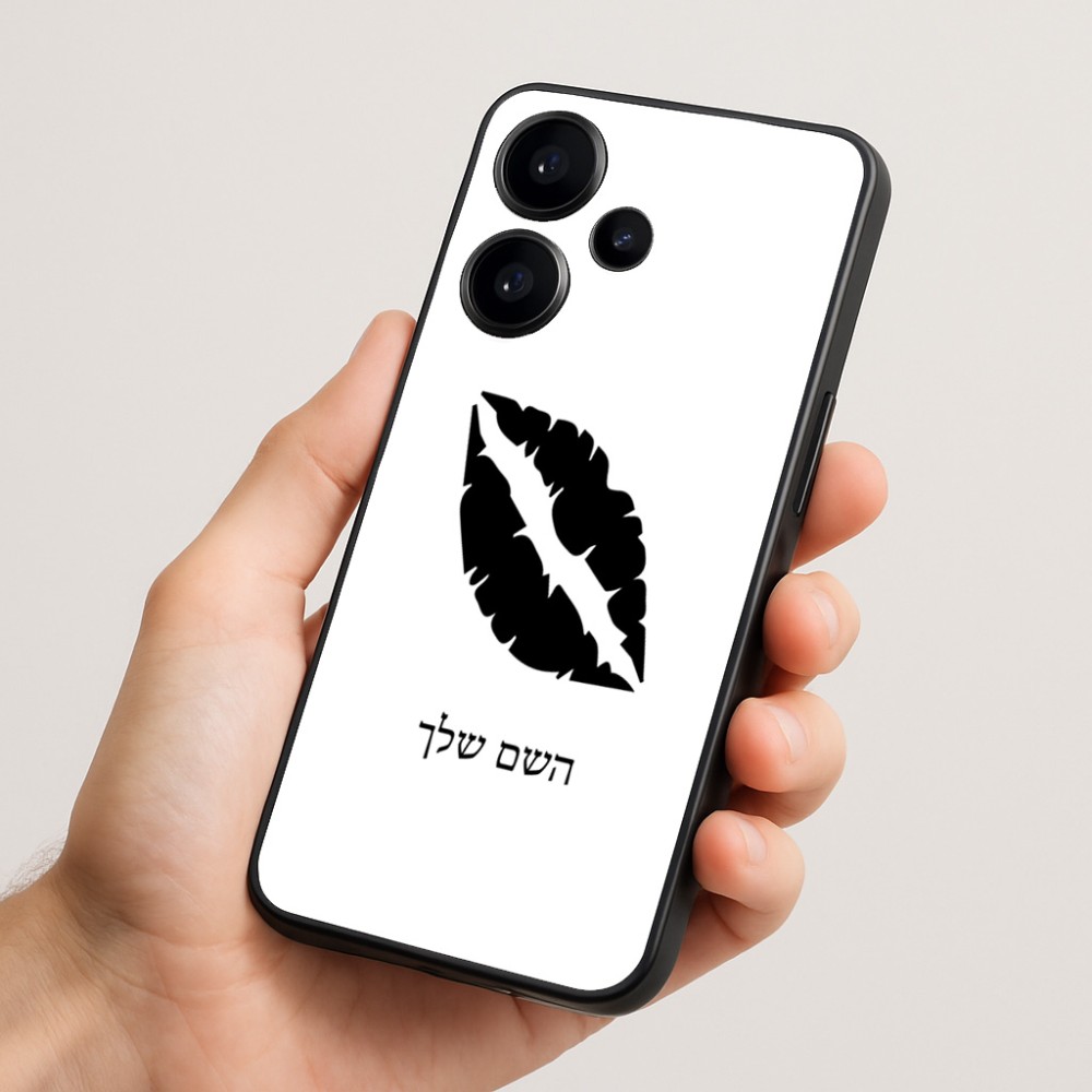 כיסוי בעיצוב אישי עם השם שלך לדגם - Realme Narzo 70 Pro 5G בעיצוב שפתיים - נשיקה