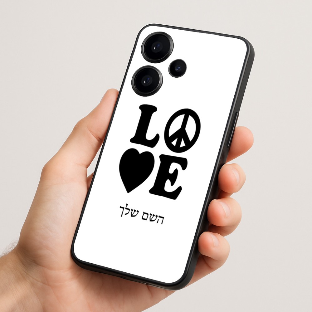 כיסוי בעיצוב אישי עם השם שלך לדגם - Realme Narzo 70 Pro 5G בעיצוב אהבה