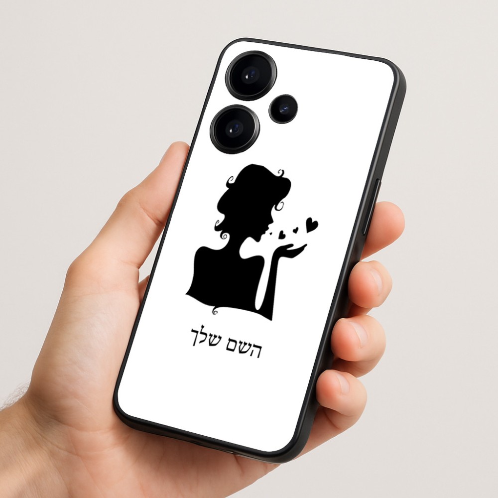 כיסוי בעיצוב אישי עם השם שלך לדגם - Realme Narzo 70 Pro 5G בעיצוב אהבת נשים