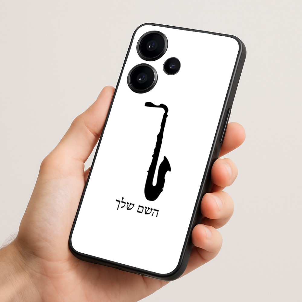 כיסוי בעיצוב אישי עם השם שלך לדגם - Realme Narzo 70 Pro 5G בעיצוב סקסופון