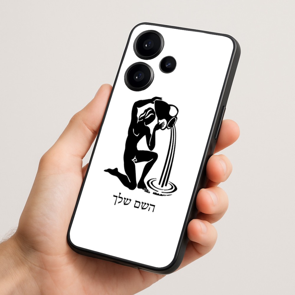 כיסוי בעיצוב אישי עם השם שלך לדגם - Realme Narzo 70 Pro 5G בעיצוב מזלות - דלי