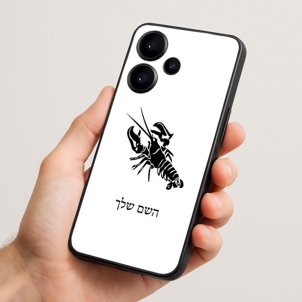 כיסוי בעיצוב אישי עם השם שלך לדגם - Realme Narzo 70 Pro 5G בעיצוב מזלות - סרטן