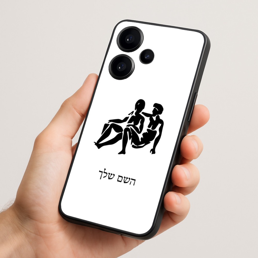 כיסוי בעיצוב אישי עם השם שלך לדגם - Realme Narzo 70 Pro 5G בעיצוב מזלות - תאומים