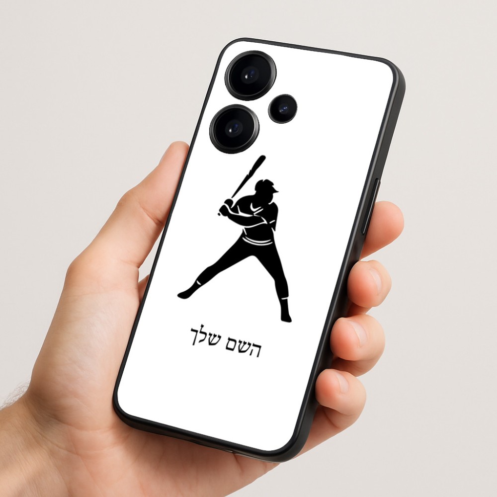 כיסוי בעיצוב אישי עם השם שלך לדגם - Realme Narzo 70 Pro 5G בעיצוב שחקן בייסבול