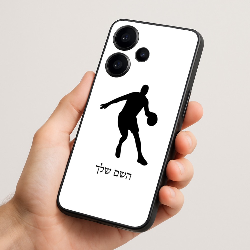 כיסוי בעיצוב אישי עם השם שלך לדגם - Realme Narzo 70 Pro 5G בעיצוב שחקן כדורסל