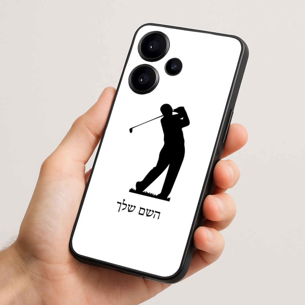 כיסוי בעיצוב אישי עם השם שלך לדגם - Realme Narzo 70 Pro 5G בעיצוב שחקן גולף