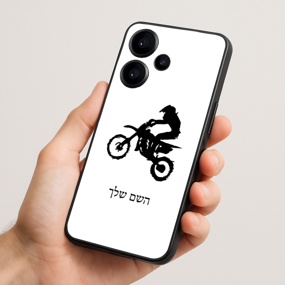 כיסוי בעיצוב אישי עם השם שלך לדגם - Realme Narzo 70 Pro 5G בעיצוב מוטוקרוס