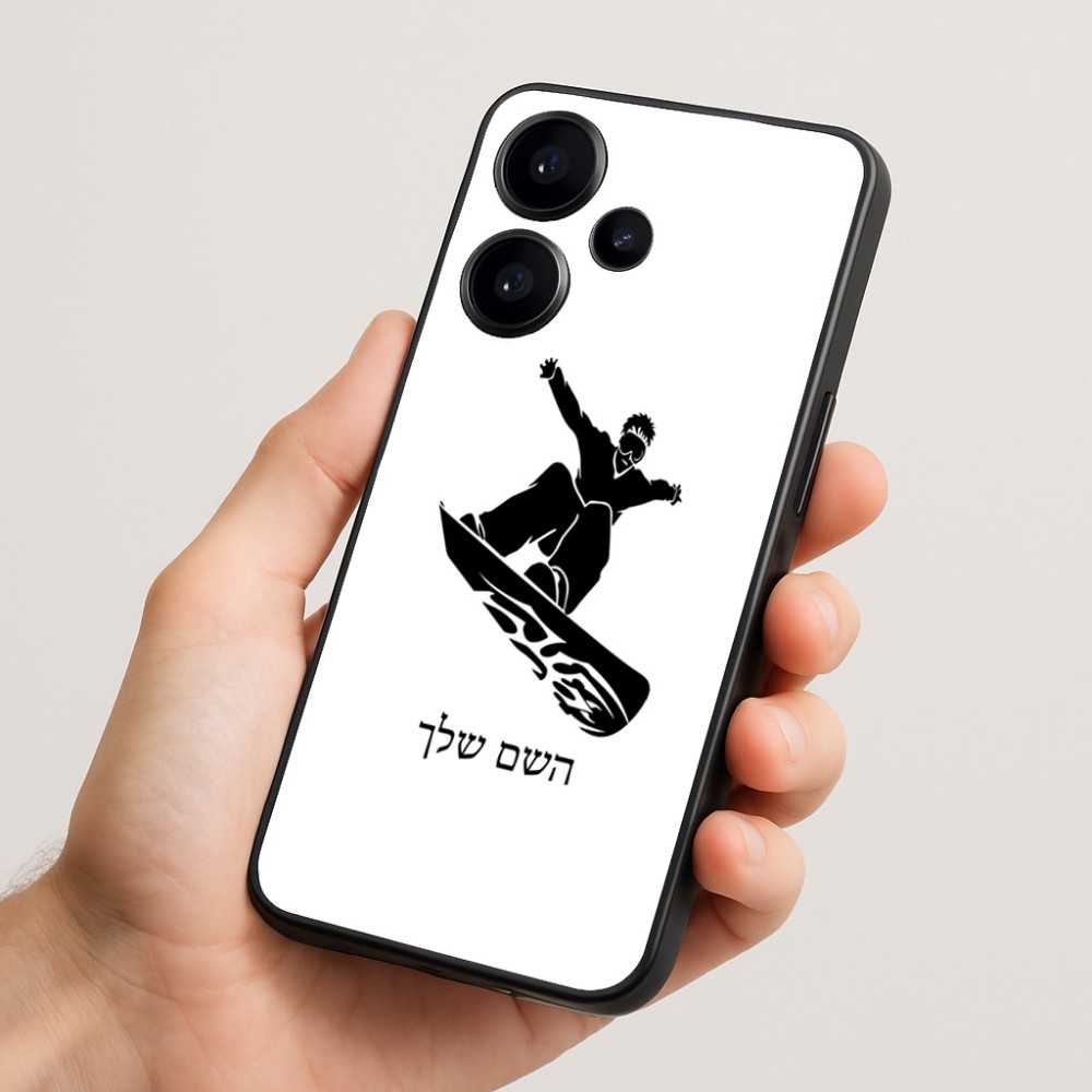 כיסוי בעיצוב אישי עם השם שלך לדגם - Realme Narzo 70 Pro 5G בעיצוב סנובורדיסט