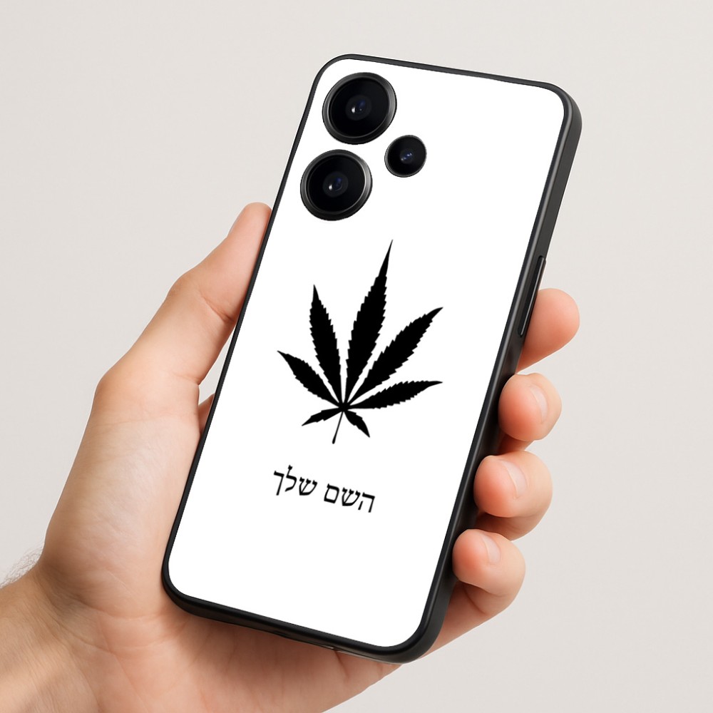 כיסוי בעיצוב אישי עם השם שלך לדגם - Realme Narzo 70 Pro 5G בעיצוב עלה מריחואנה - גראס