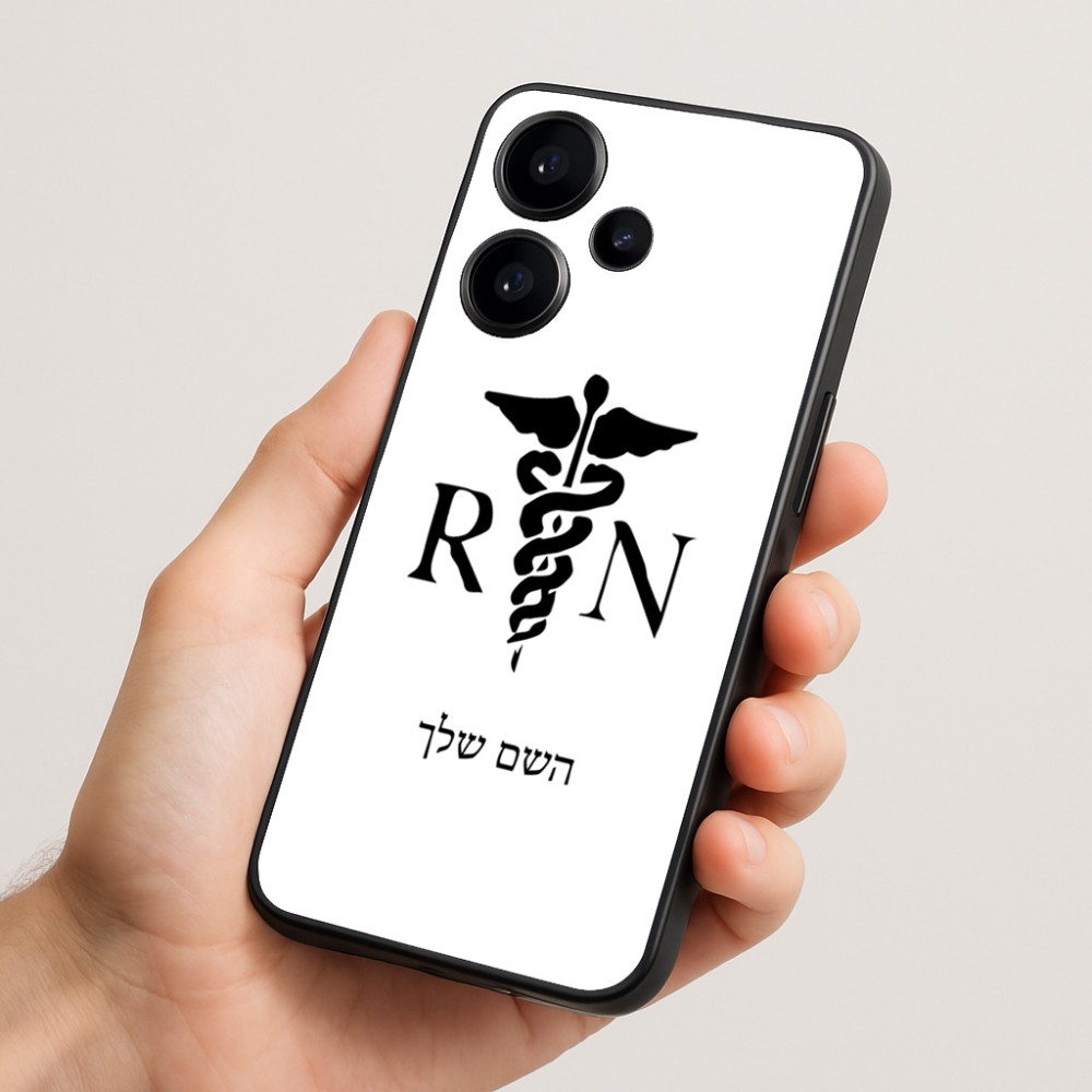 כיסוי בעיצוב אישי עם השם שלך לדגם - Realme Narzo 70 Pro 5G בעיצוב אחות מוסמכת