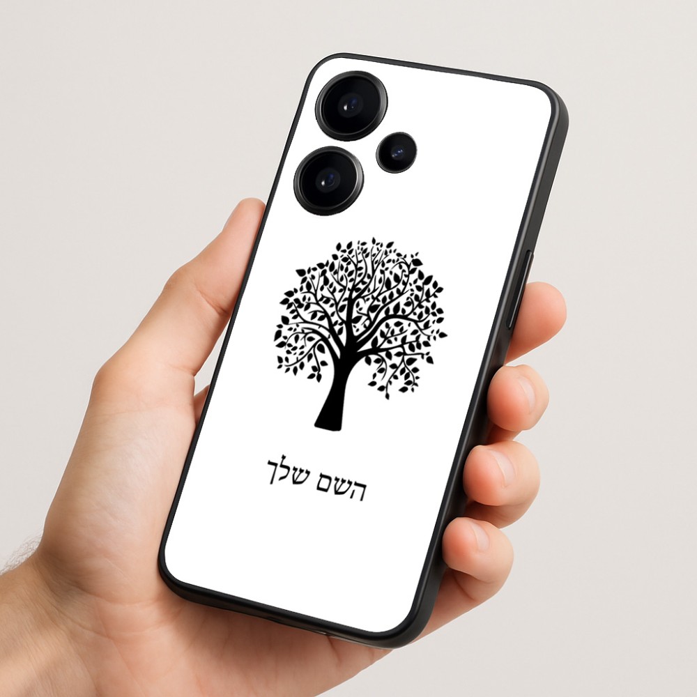 כיסוי בעיצוב אישי עם השם שלך לדגם - Realme Narzo 70 Pro 5G בעיצוב עץ