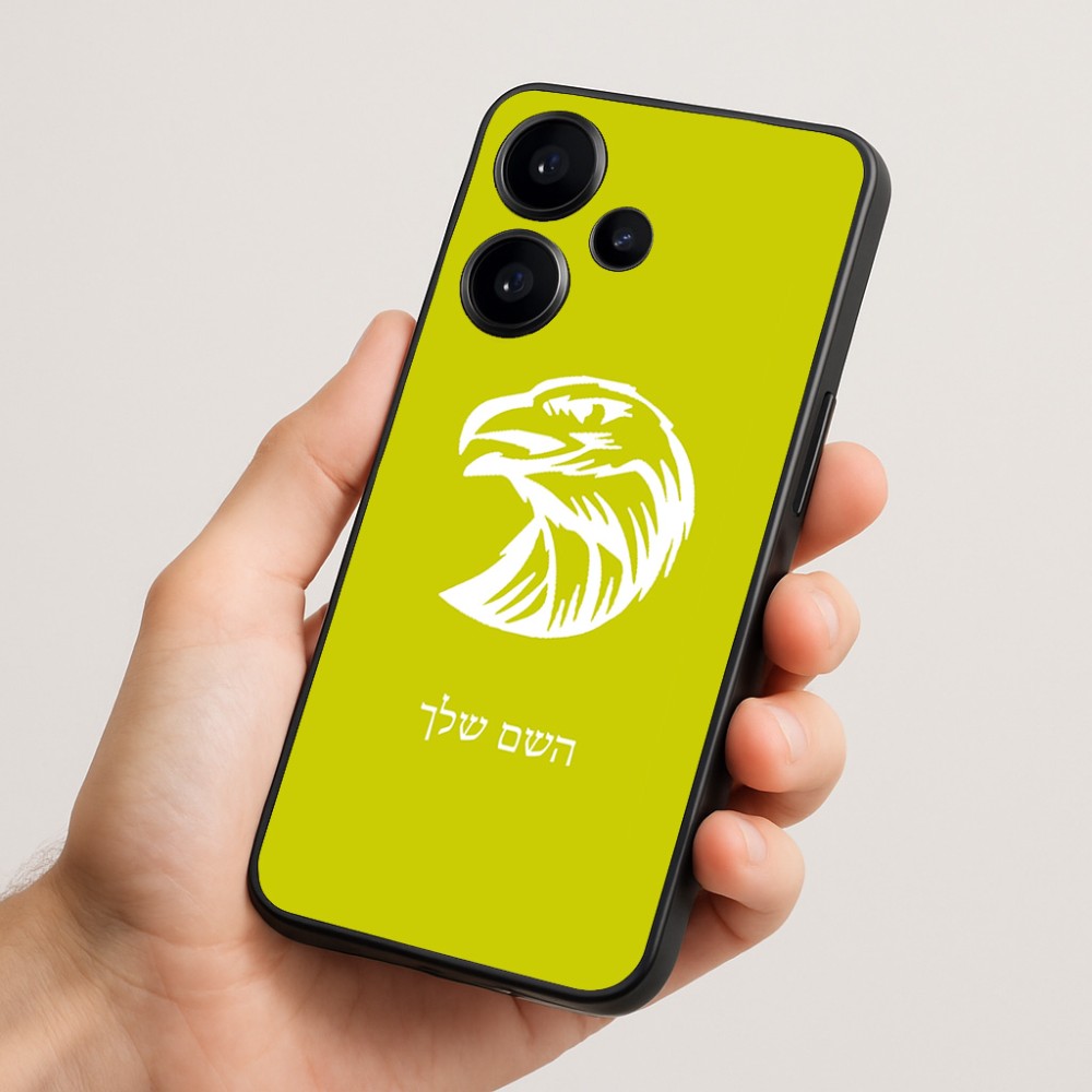 כיסוי בעיצוב אישי עם השם שלך לדגם - Realme Narzo 70 Pro 5G בעיצוב ראש נשר