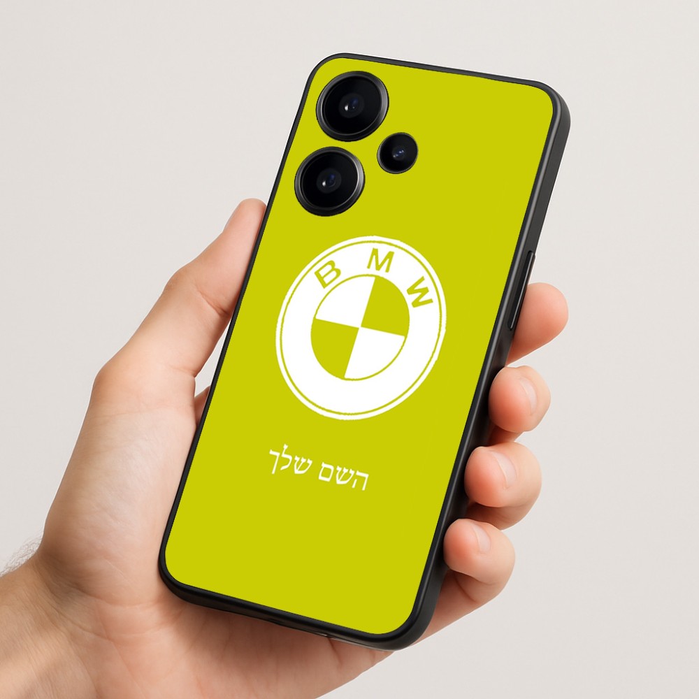 כיסוי בעיצוב אישי עם השם שלך לדגם - Realme Narzo 70 Pro 5G בעיצוב ב.מ.וו