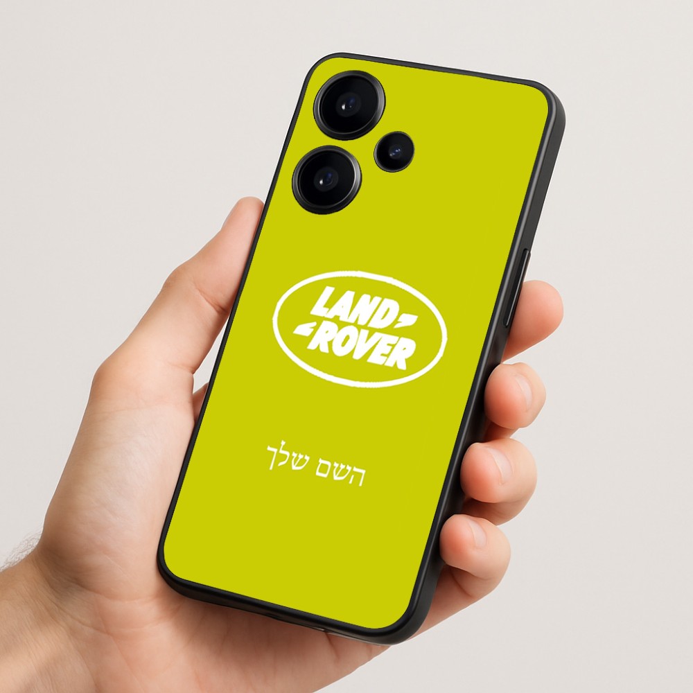 כיסוי בעיצוב אישי עם השם שלך לדגם - Realme Narzo 70 Pro 5G בעיצוב לנד רובר