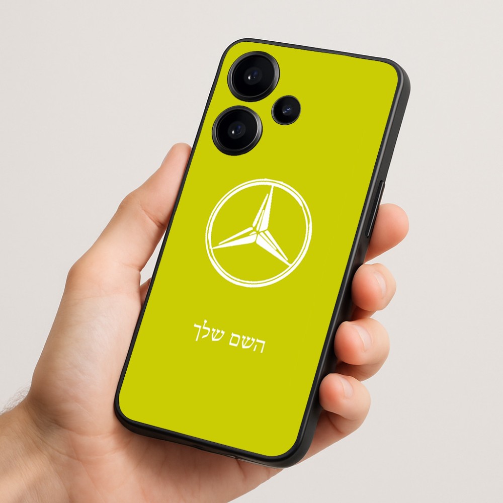 כיסוי בעיצוב אישי עם השם שלך לדגם - Realme Narzo 70 Pro 5G בעיצוב מרצדס-בנץ