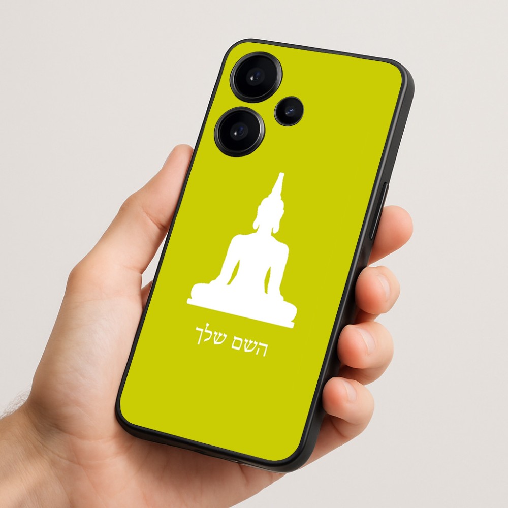 כיסוי בעיצוב אישי עם השם שלך לדגם - Realme Narzo 70 Pro 5G בעיצוב בודה