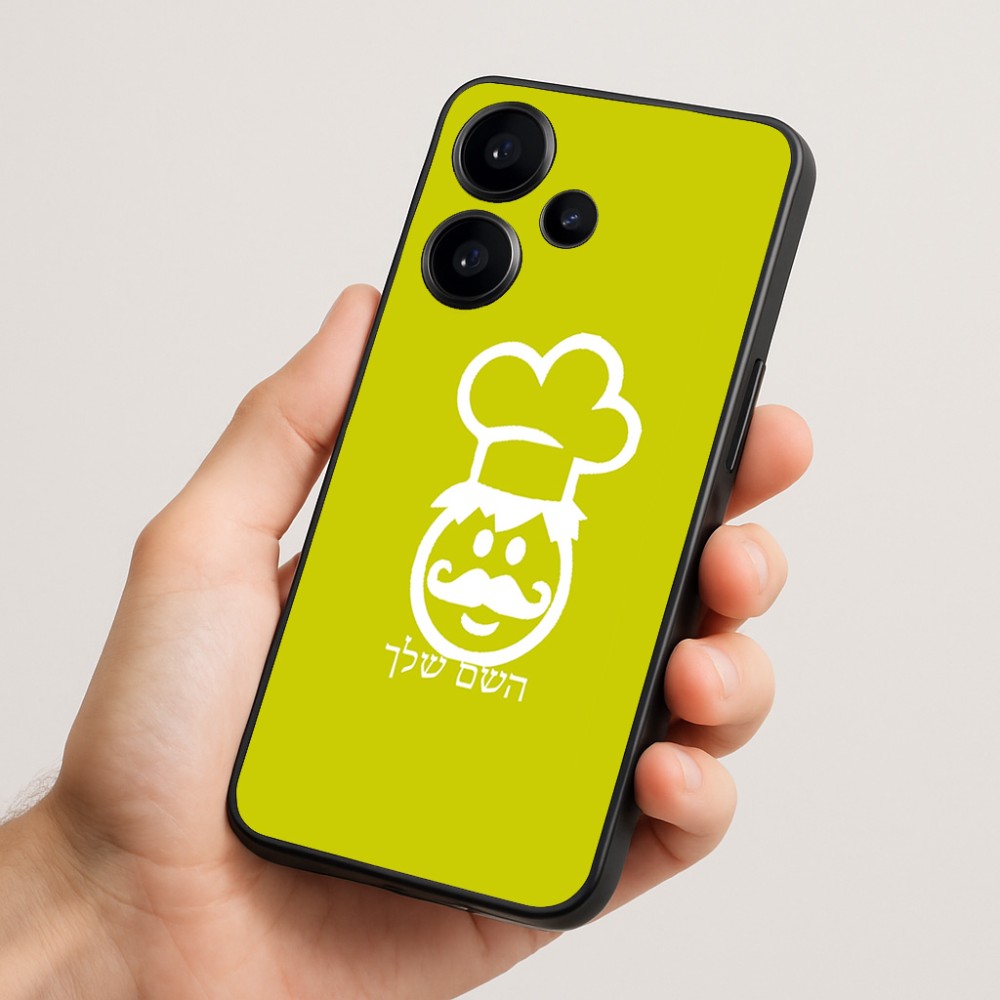 כיסוי בעיצוב אישי עם השם שלך לדגם - Realme Narzo 70 Pro 5G בעיצוב שף