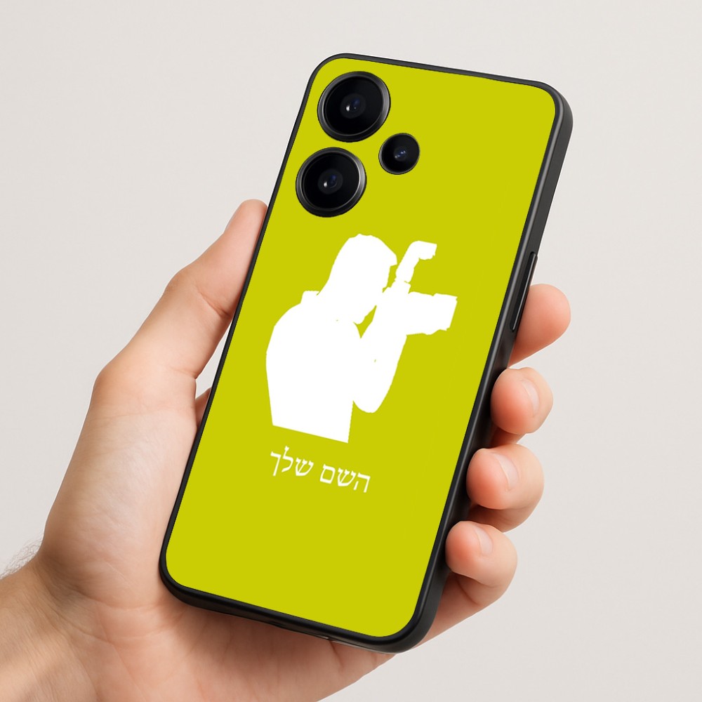 כיסוי בעיצוב אישי עם השם שלך לדגם - Realme Narzo 70 Pro 5G בעיצוב צלם - גברים