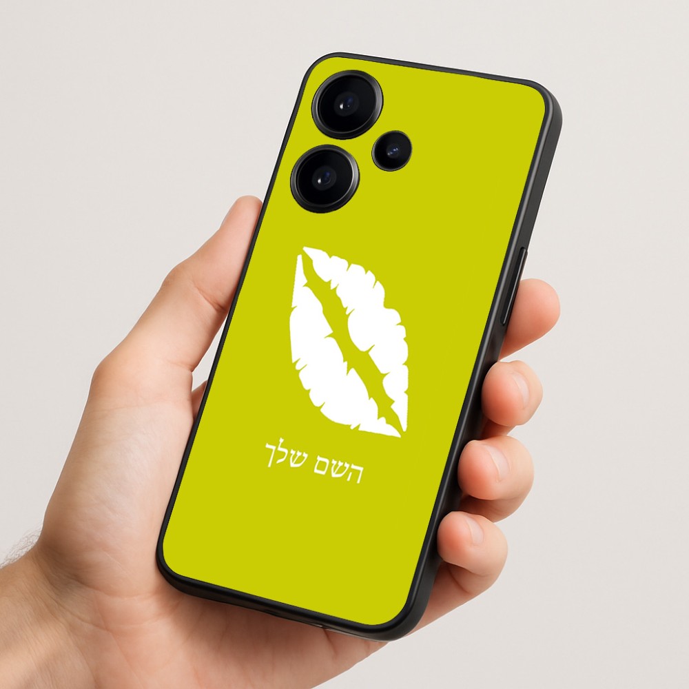 כיסוי בעיצוב אישי עם השם שלך לדגם - Realme Narzo 70 Pro 5G בעיצוב שפתיים - נשיקה