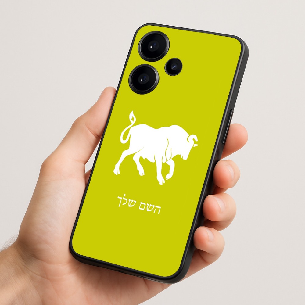 כיסוי בעיצוב אישי עם השם שלך לדגם - Realme Narzo 70 Pro 5G בעיצוב מזלות - שור