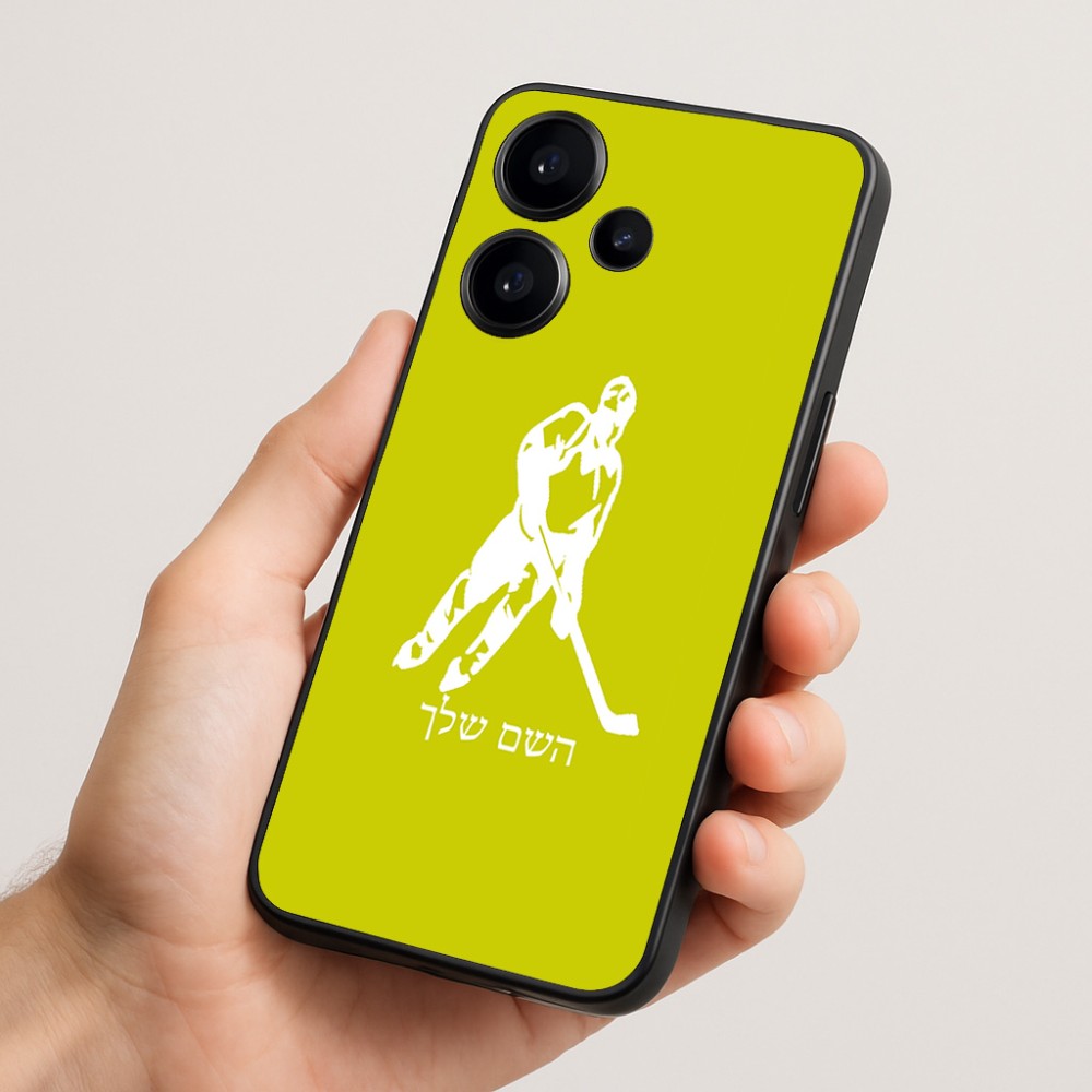 כיסוי בעיצוב אישי עם השם שלך לדגם - Realme Narzo 70 Pro 5G בעיצוב שחקן הוקי