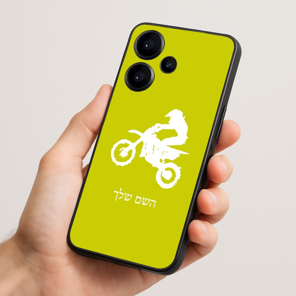 כיסוי בעיצוב אישי עם השם שלך לדגם - Realme Narzo 70 Pro 5G בעיצוב מוטוקרוס