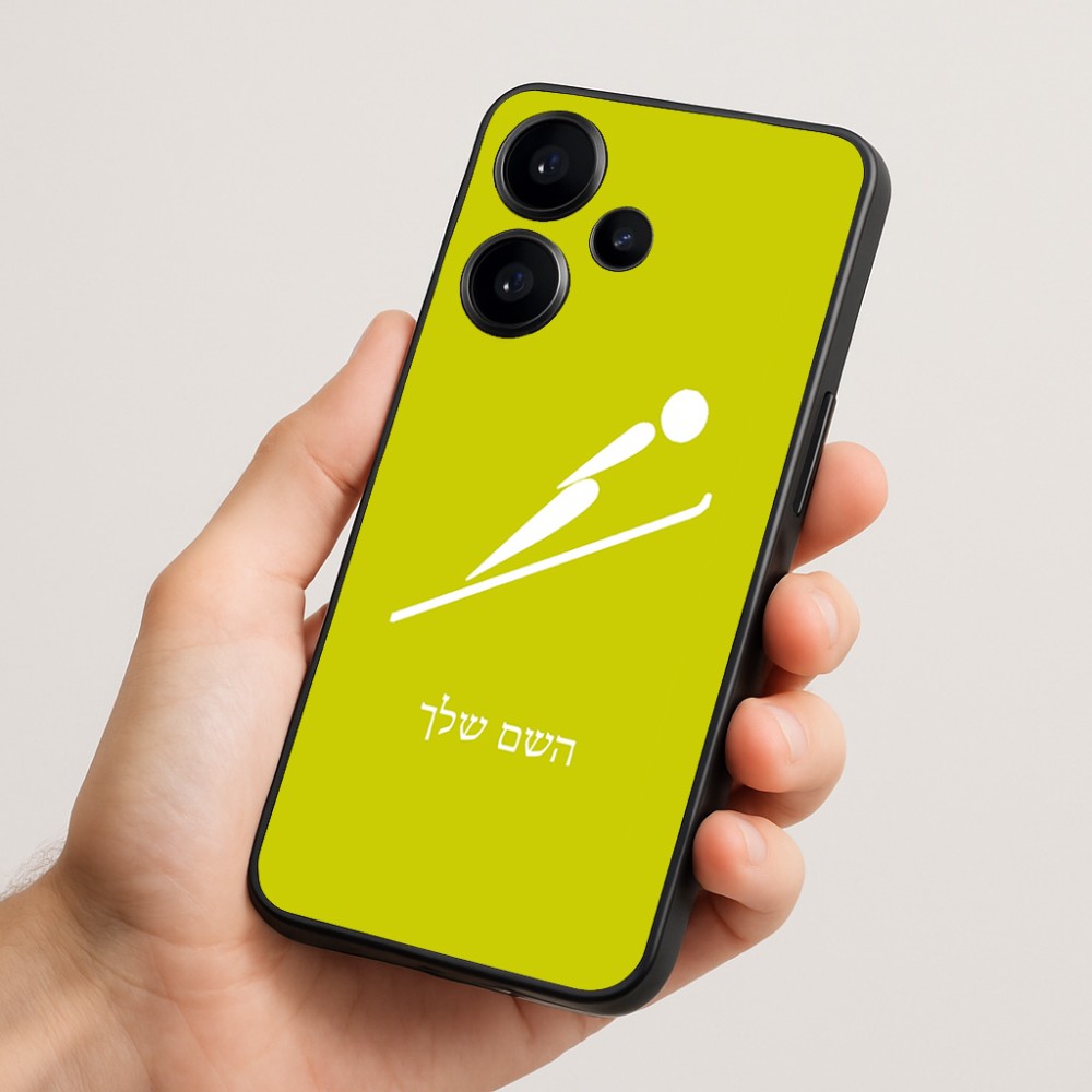 כיסוי בעיצוב אישי עם השם שלך לדגם - Realme Narzo 70 Pro 5G בעיצוב קפיצת סקי אולימפית