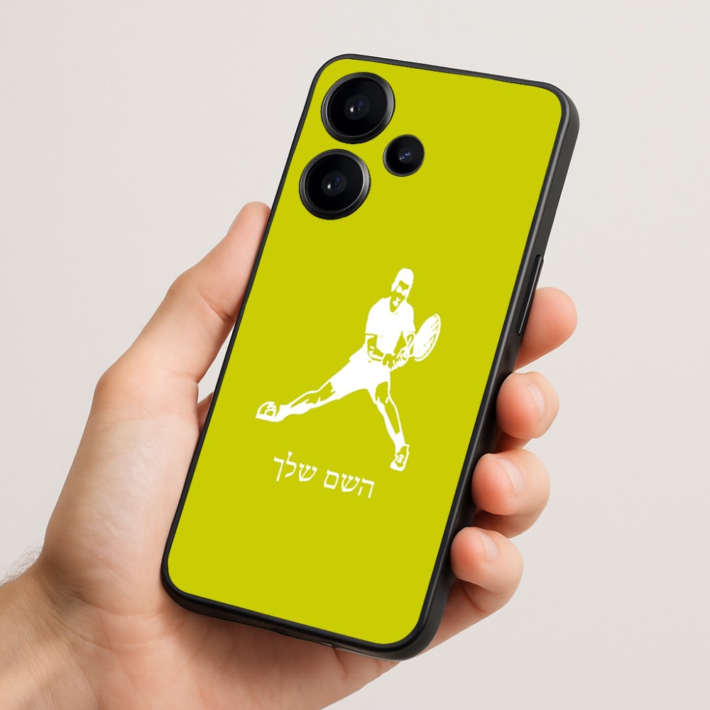 כיסוי בעיצוב אישי עם השם שלך לדגם - Realme Narzo 70 Pro 5G בעיצוב שחקן טניס