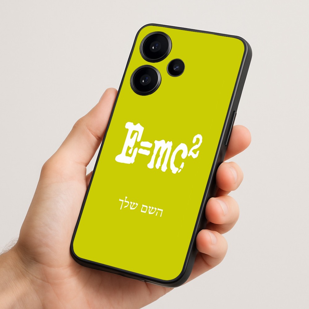 כיסוי בעיצוב אישי עם השם שלך לדגם - Realme Narzo 70 Pro 5G בעיצוב נוסחת אלברט איינשטיין