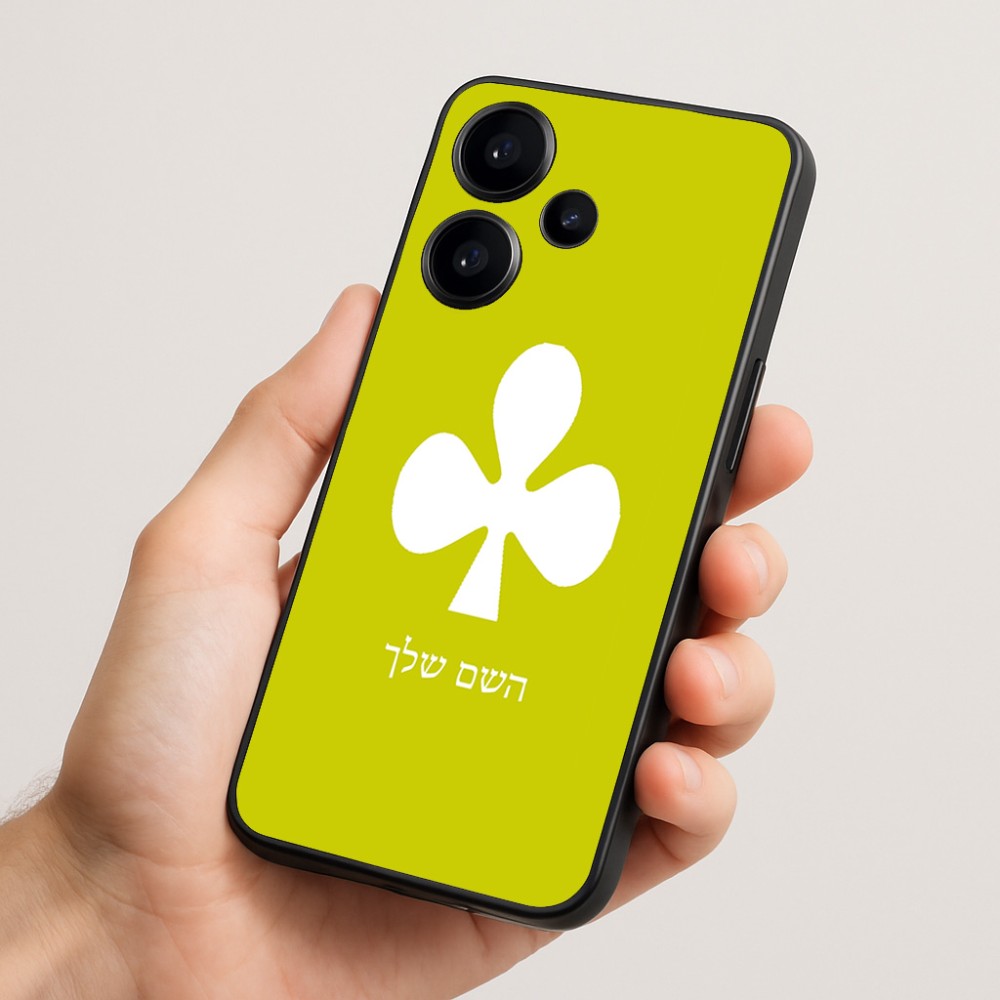 כיסוי בעיצוב אישי עם השם שלך לדגם - Realme Narzo 70 Pro 5G בעיצוב אגם