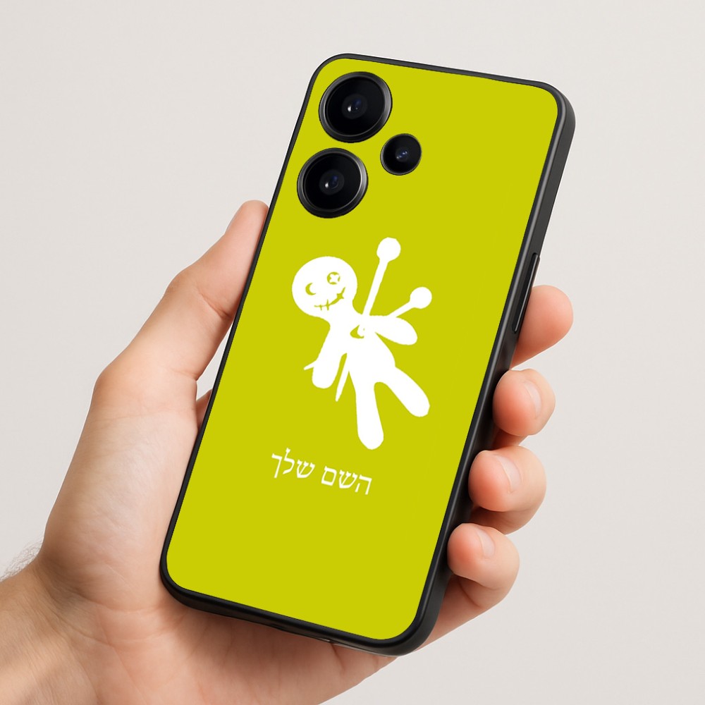 כיסוי בעיצוב אישי עם השם שלך לדגם - Realme Narzo 70 Pro 5G בעיצוב וודו