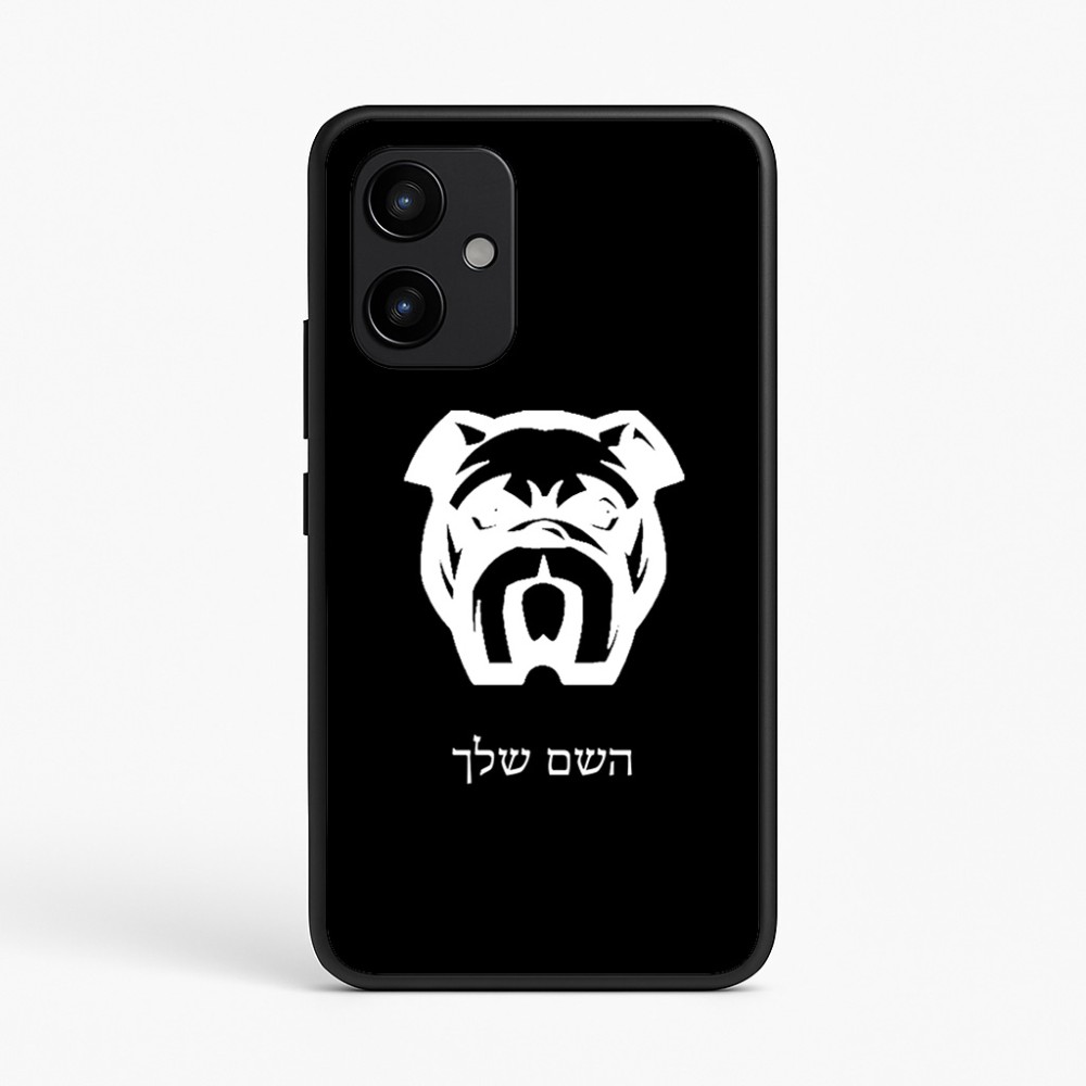 כיסוי בעיצוב אישי עם השם שלך לדגם - Realme P4 Power 5G בעיצוב פרצוף בולדוג