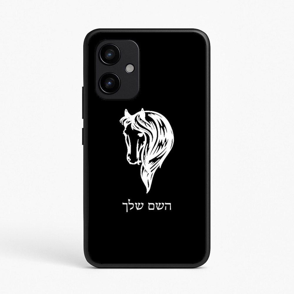 כיסוי בעיצוב אישי עם השם שלך לדגם - Realme P4 Power 5G בעיצוב ראש סוס