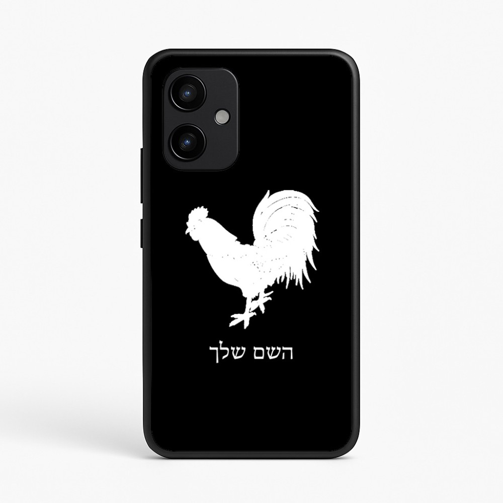 כיסוי בעיצוב אישי עם השם שלך לדגם - Realme P4 Power 5G בעיצוב תרנגול