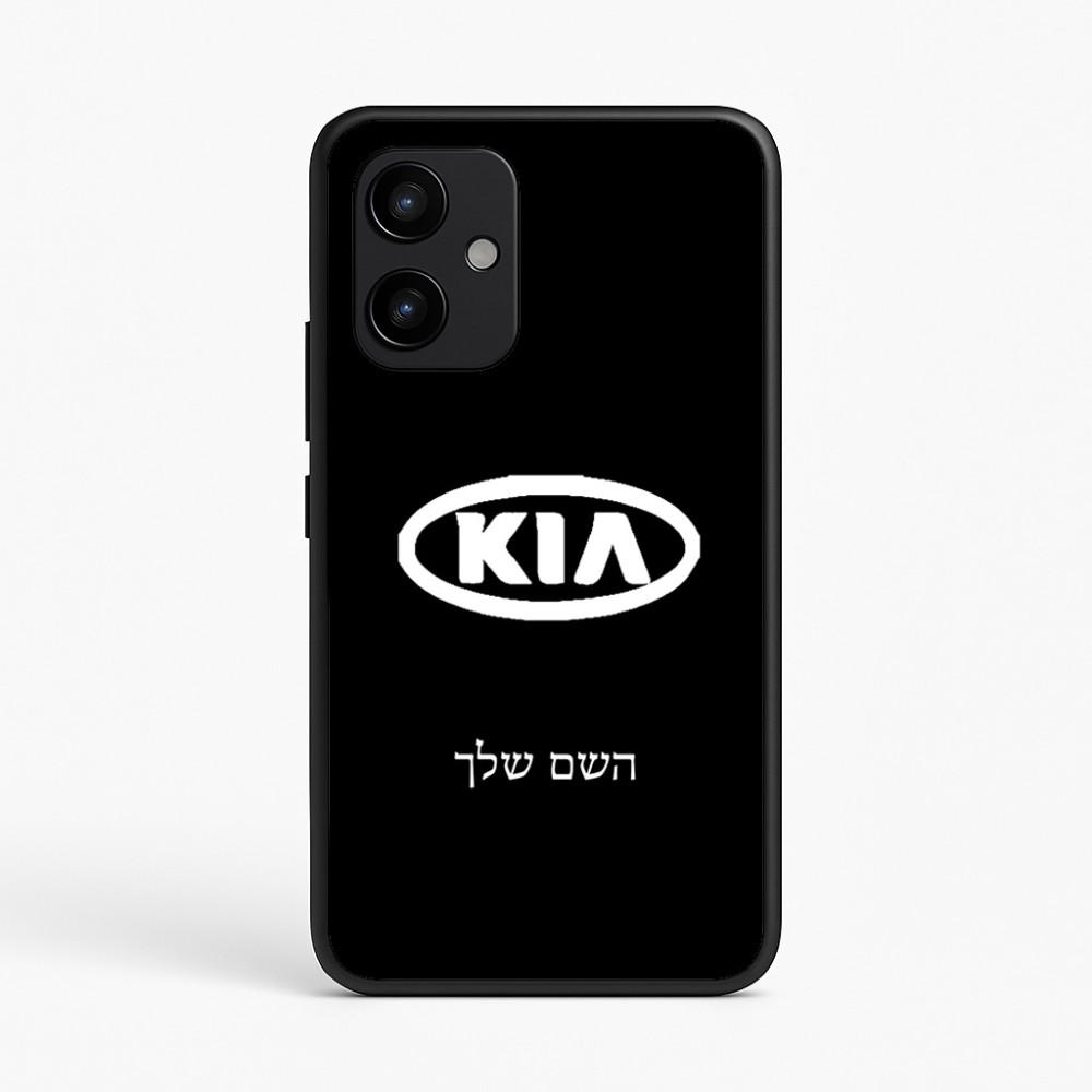 כיסוי בעיצוב אישי עם השם שלך לדגם - Realme P4 Power 5G בעיצוב קיה