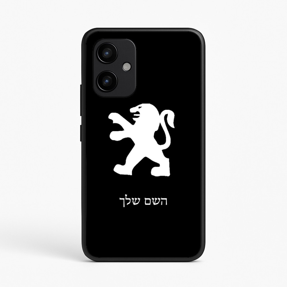 כיסוי בעיצוב אישי עם השם שלך לדגם - Realme P4 Power 5G בעיצוב פיג'ו