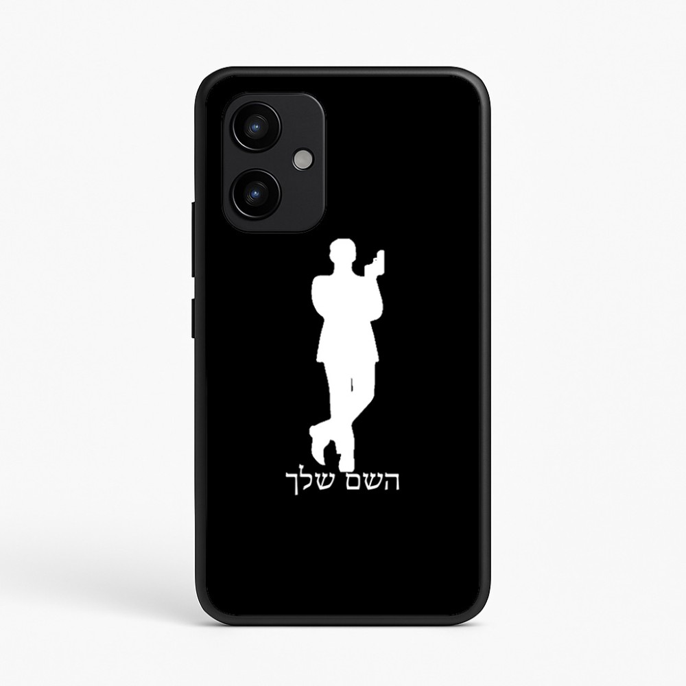 כיסוי בעיצוב אישי עם השם שלך לדגם - Realme P4 Power 5G בעיצוב ג'יימס בונד