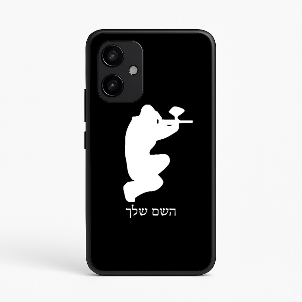 כיסוי בעיצוב אישי עם השם שלך לדגם - Realme P4 Power 5G בעיצוב שחקן כאב כדור