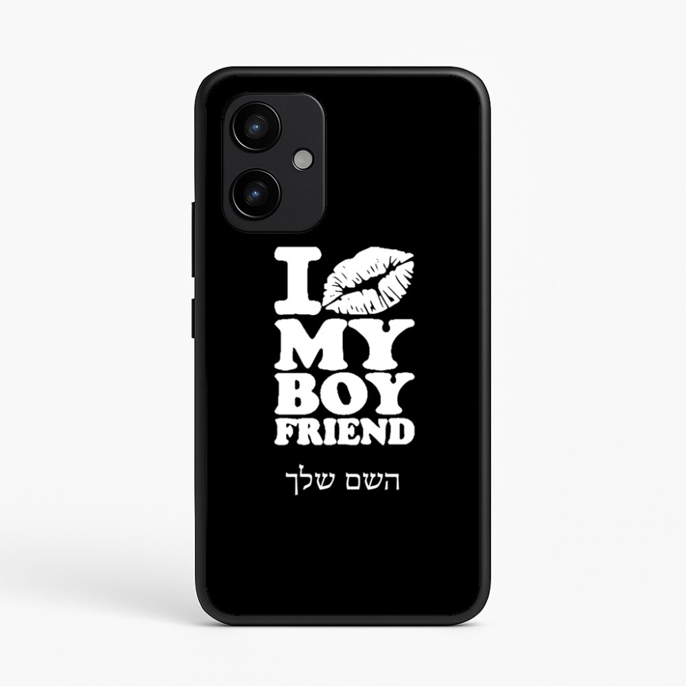 כיסוי בעיצוב אישי עם השם שלך לדגם - Realme P4 Power 5G בעיצוב נשקי את חבר שלי