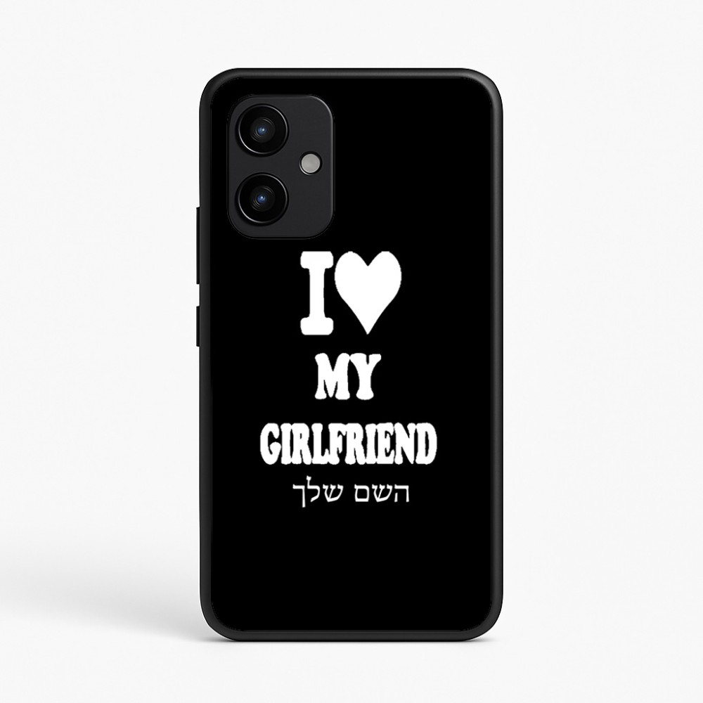 כיסוי בעיצוב אישי עם השם שלך לדגם - Realme P4 Power 5G בעיצוב אוהב את החברה שלי