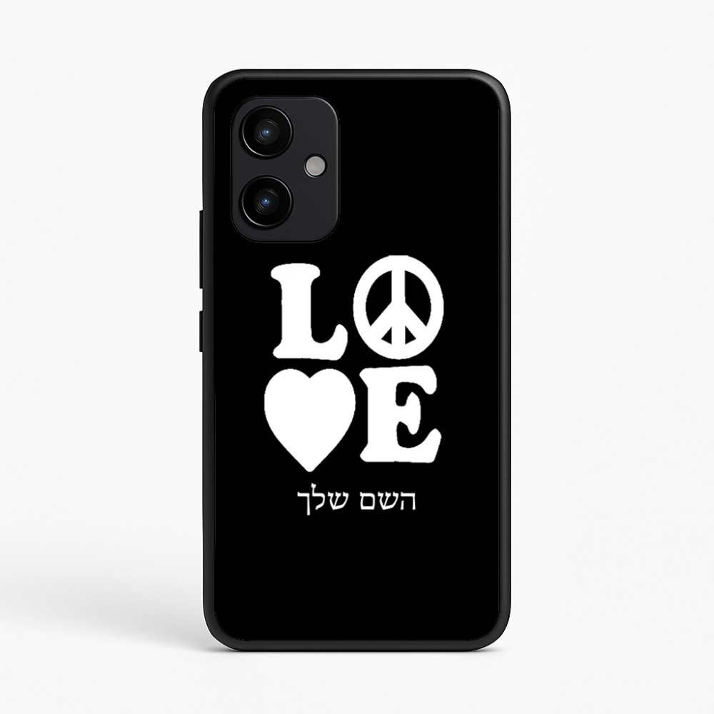 כיסוי בעיצוב אישי עם השם שלך לדגם - Realme P4 Power 5G בעיצוב אהבה