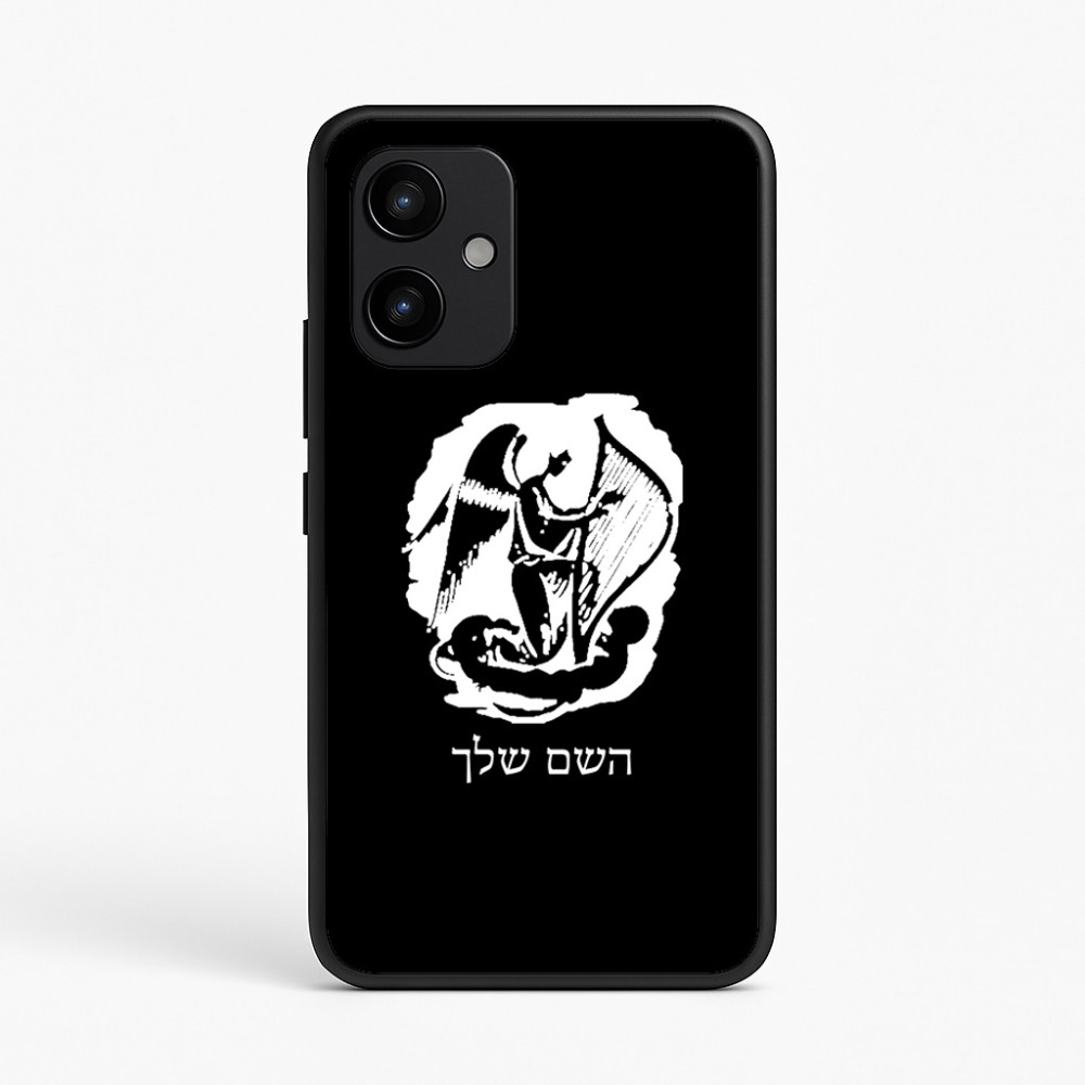 כיסוי בעיצוב אישי עם השם שלך לדגם - Realme P4 Power 5G בעיצוב אנג'ל מוזיקלי