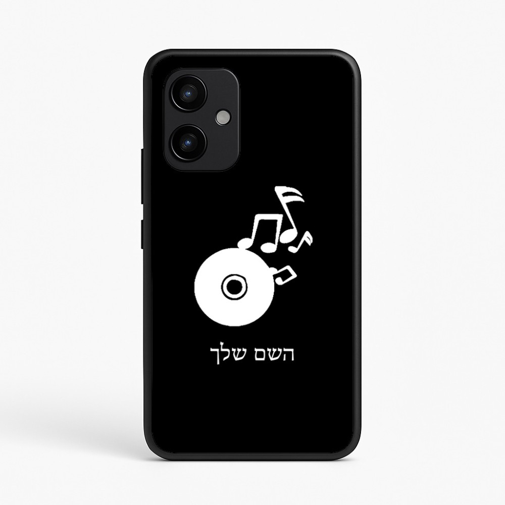 כיסוי בעיצוב אישי עם השם שלך לדגם - Realme P4 Power 5G בעיצוב תקליטור - אזור מוזיקה
