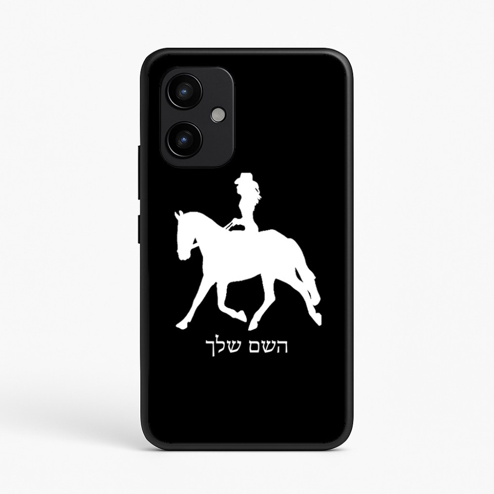 כיסוי בעיצוב אישי עם השם שלך לדגם - Realme P4 Power 5G בעיצוב קאוגירל - אישה