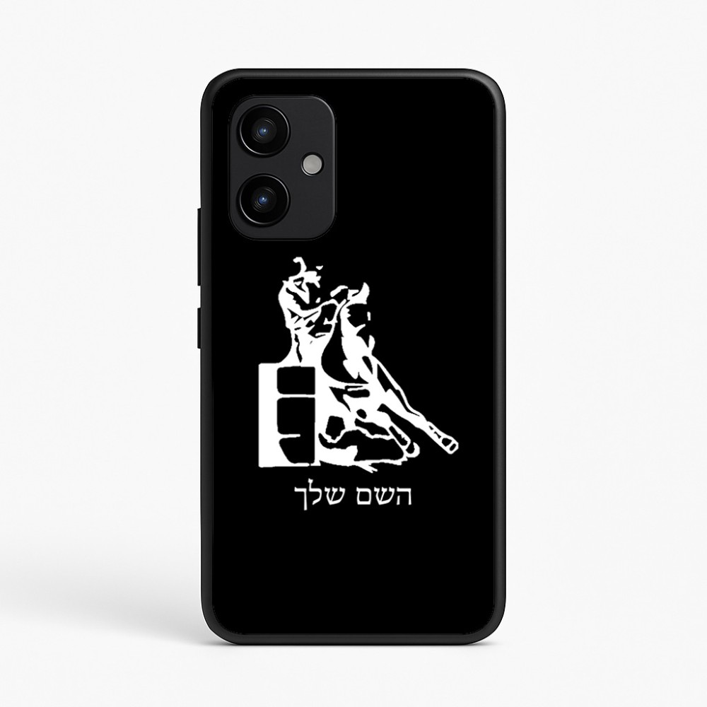 כיסוי בעיצוב אישי עם השם שלך לדגם - Realme P4 Power 5G בעיצוב קאוגירל