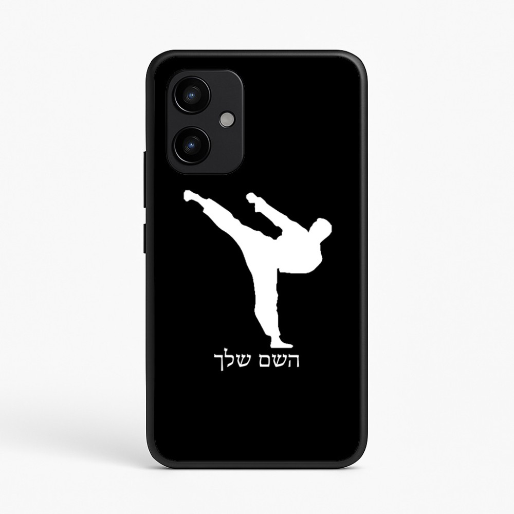 כיסוי בעיצוב אישי עם השם שלך לדגם - Realme P4 Power 5G בעיצוב קרטה