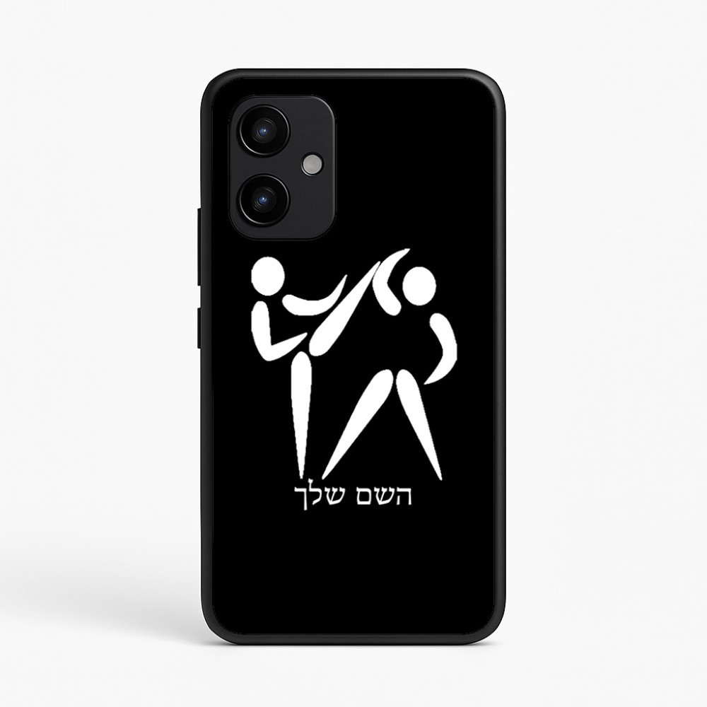 כיסוי בעיצוב אישי עם השם שלך לדגם - Realme P4 Power 5G בעיצוב לוחמים אולימפיים