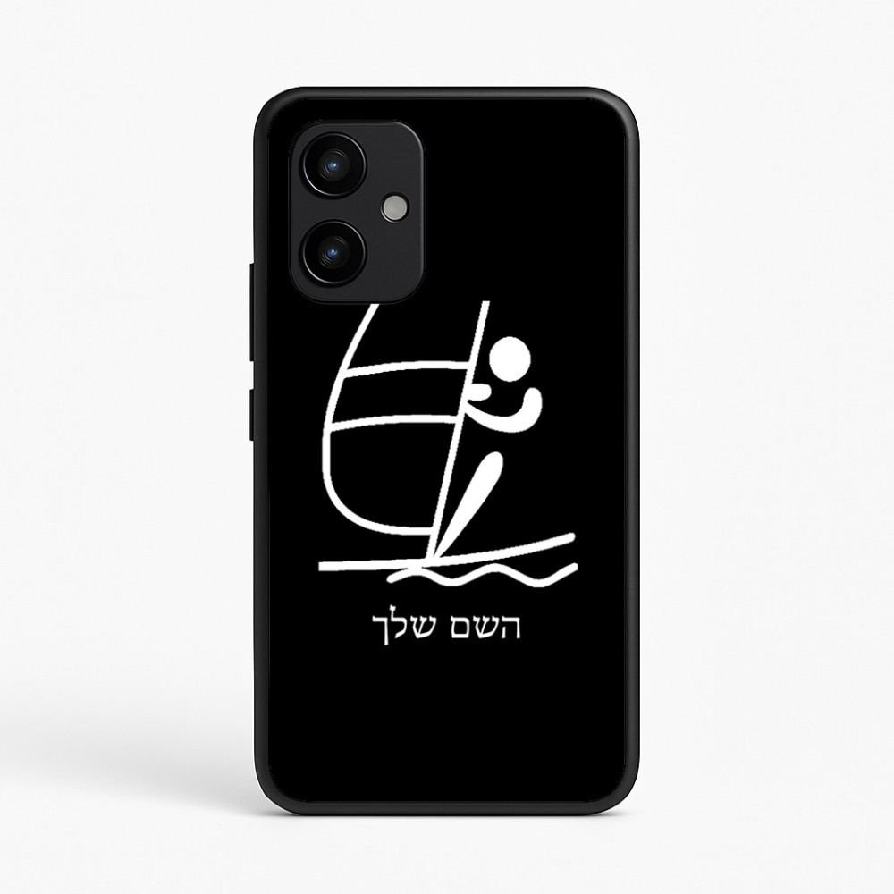 כיסוי בעיצוב אישי עם השם שלך לדגם - Realme P4 Power 5G בעיצוב שייט אולימפי
