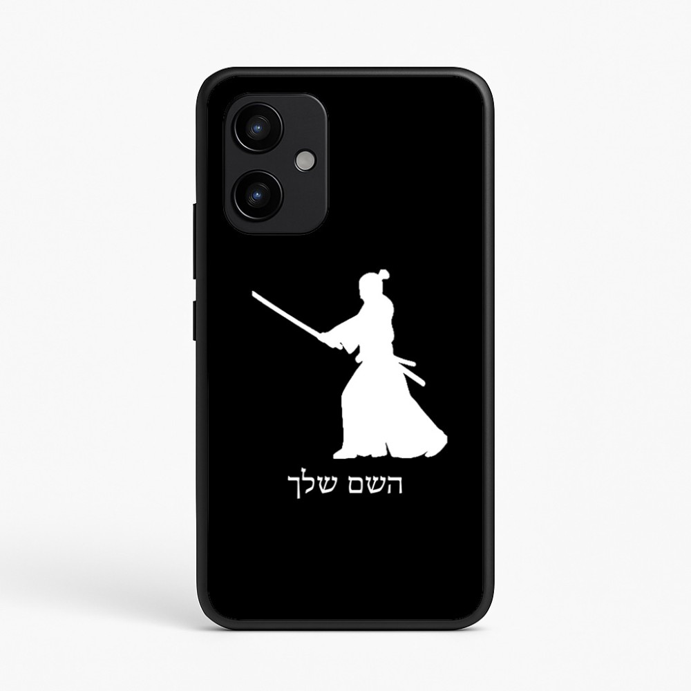כיסוי בעיצוב אישי עם השם שלך לדגם - Realme P4 Power 5G בעיצוב סמוראי