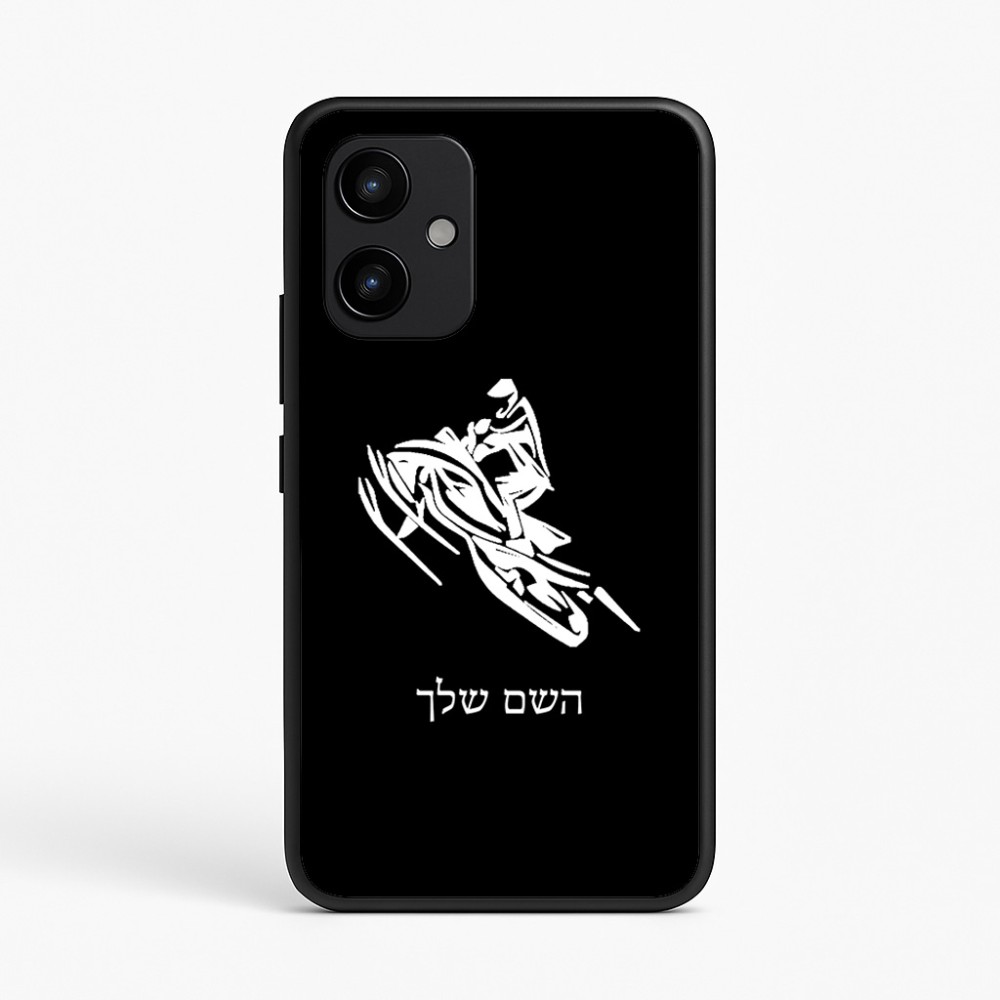 כיסוי בעיצוב אישי עם השם שלך לדגם - Realme P4 Power 5G בעיצוב אופנוע שלג